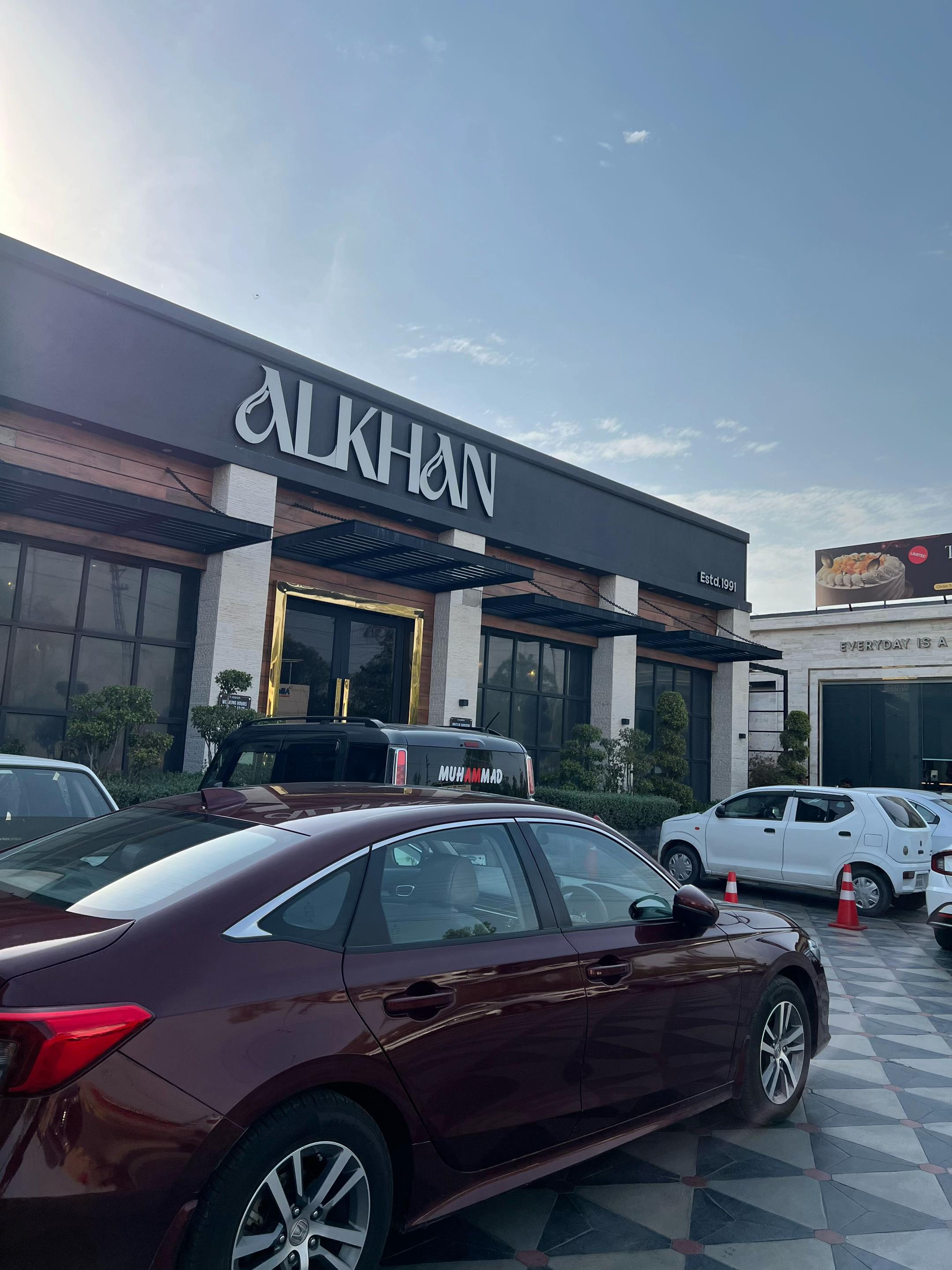 @خادم . ⚜️