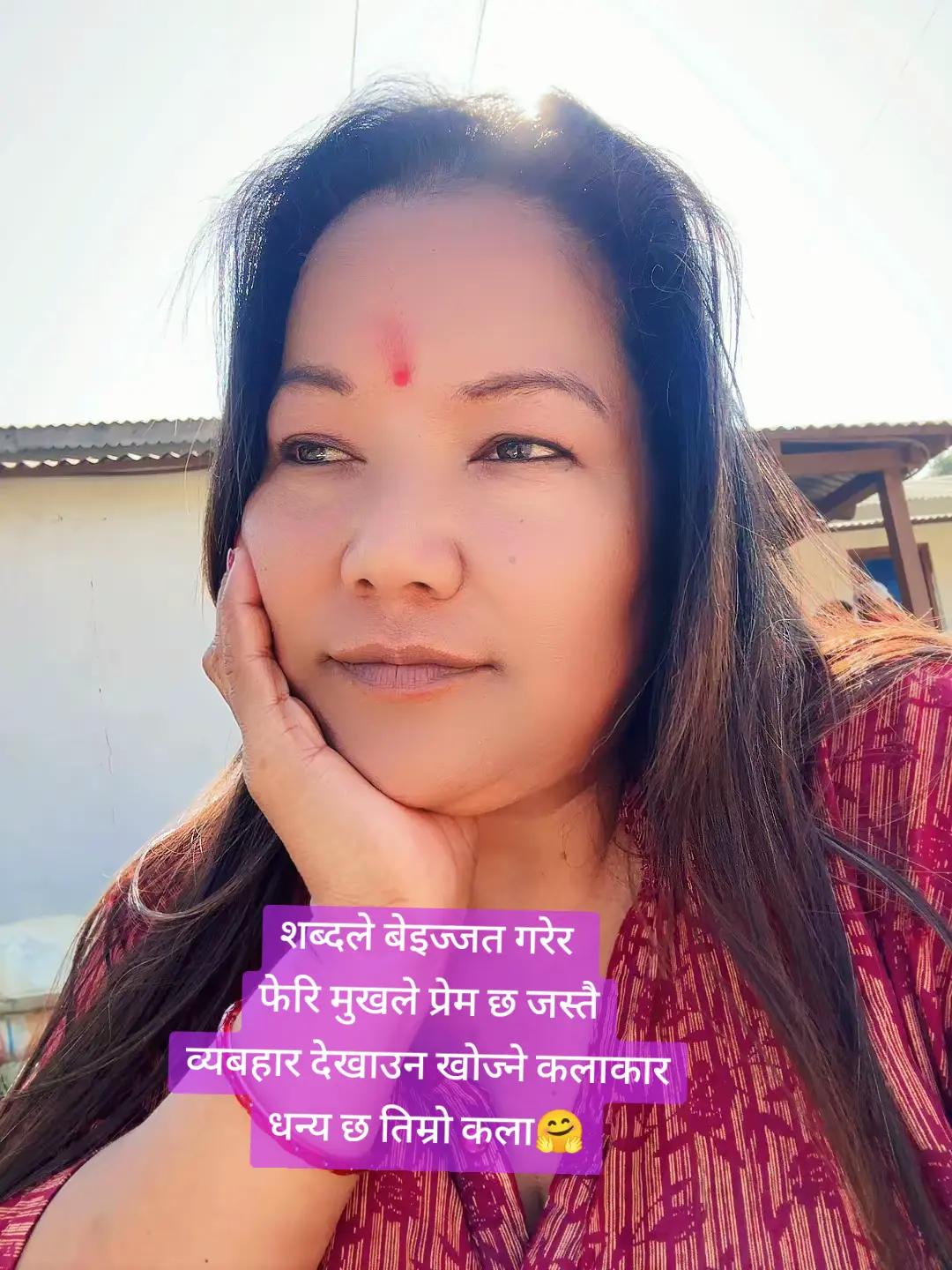@Tara  Adhikari