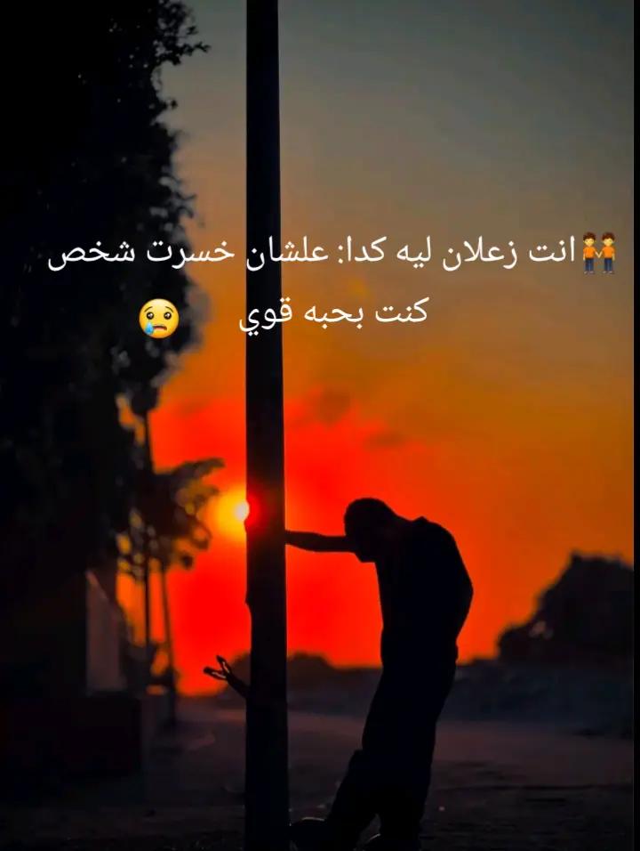 @بـــــــدـــــــر🫆