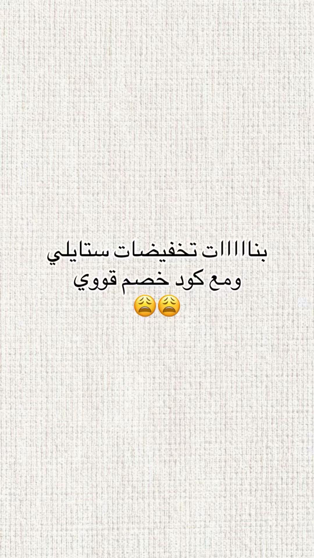 @غناوي