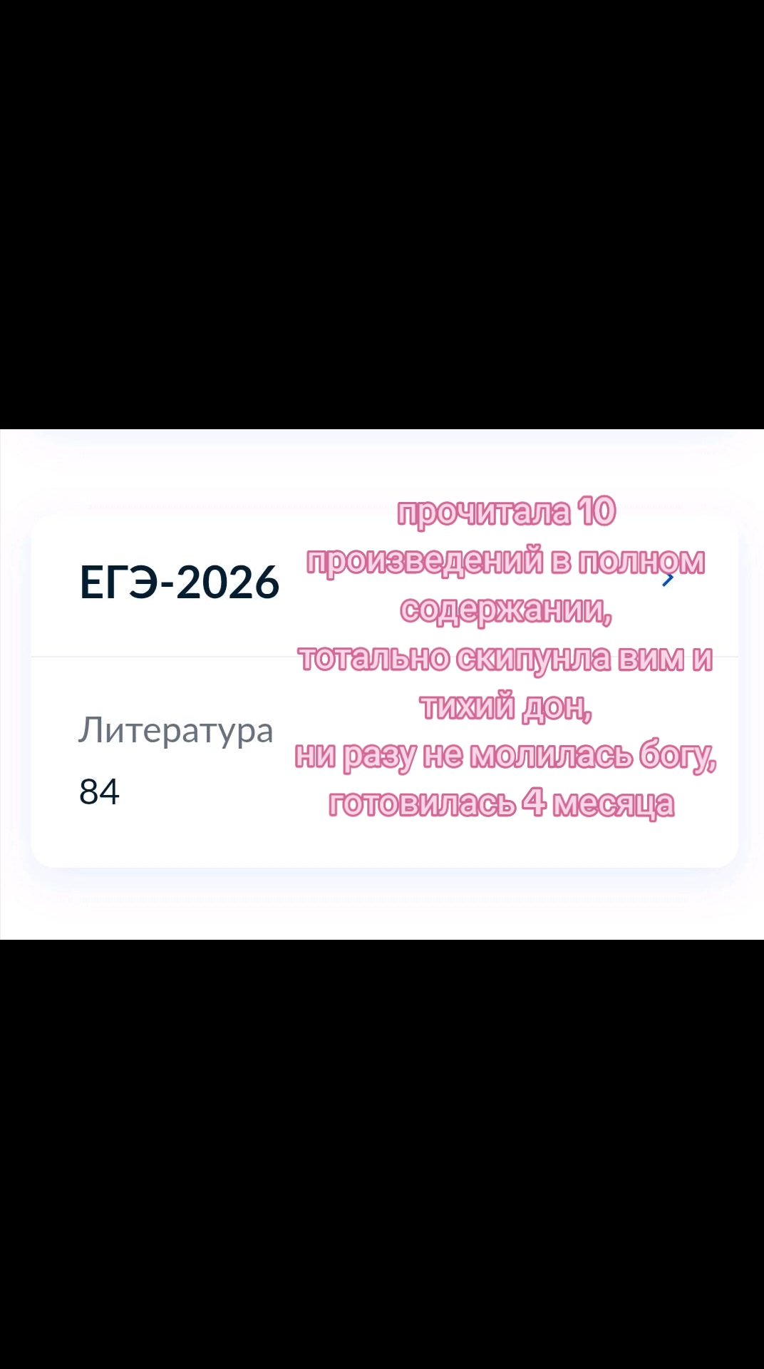 @c🫦nt_yyyy