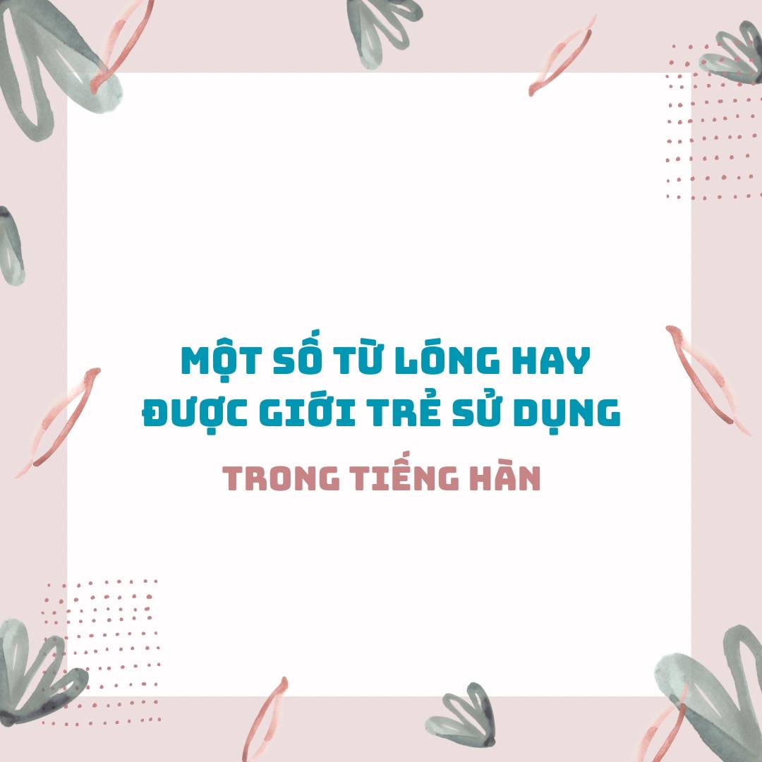 @Tiếng H&agrave;n c&ugrave;ng Wonn