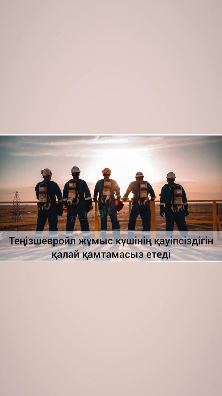 @Muxa707🇰🇿🇹🇷