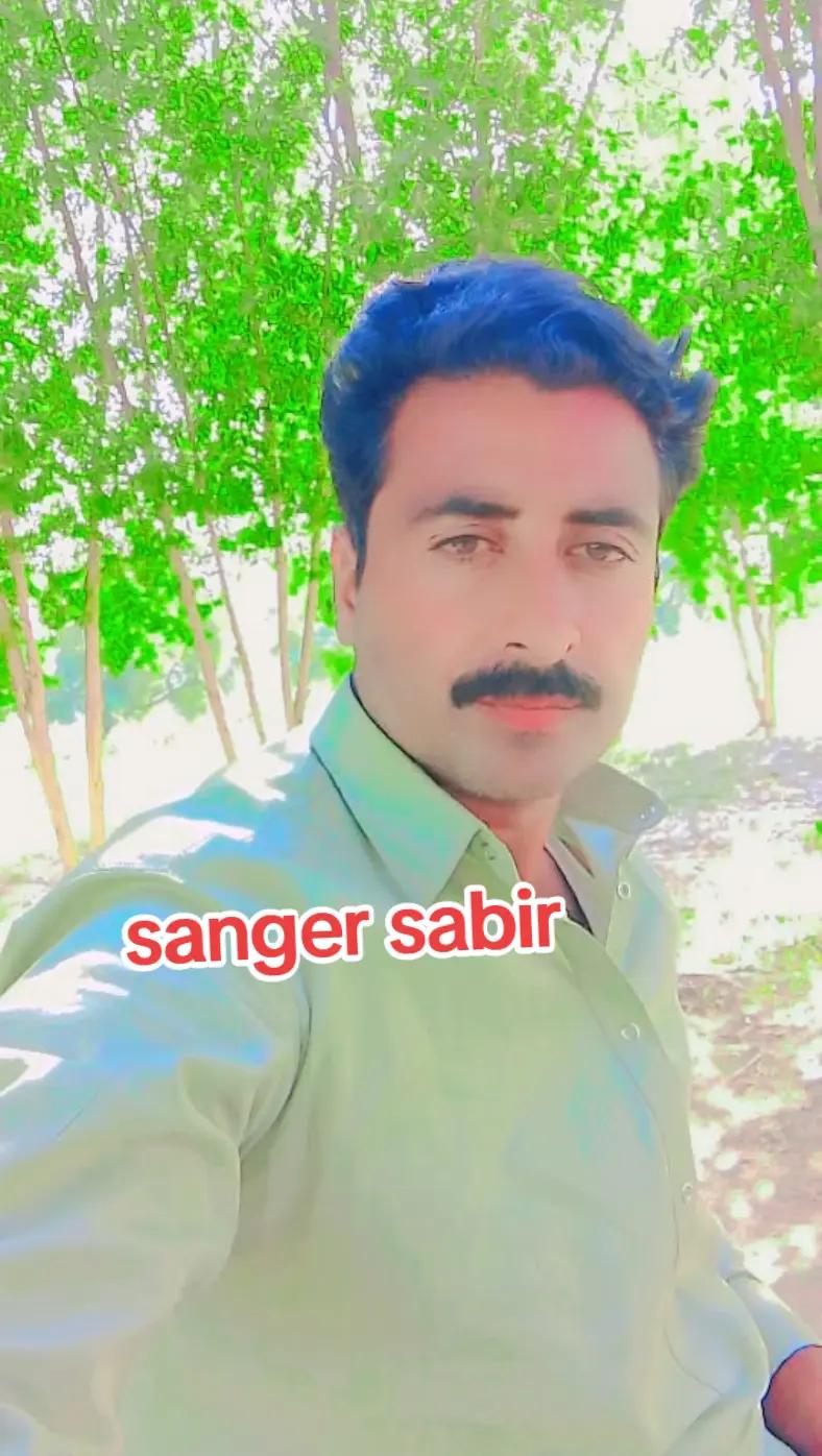 @&hearts;️Singer Sabir pardesi 🌹