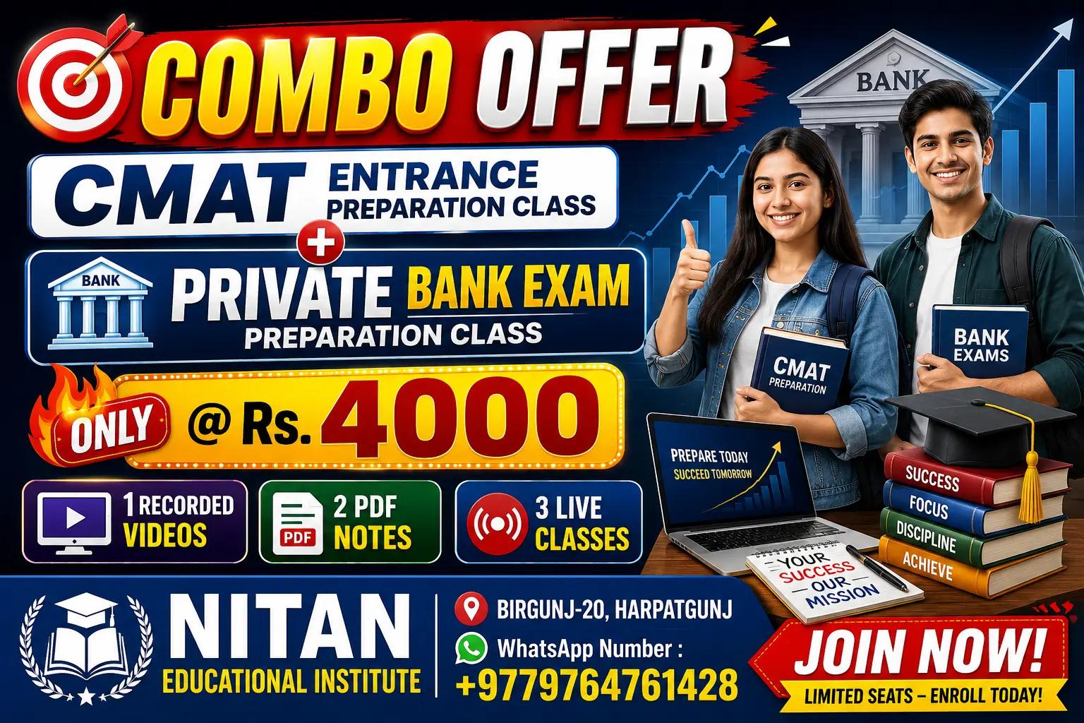 @Nitan Educational Institute