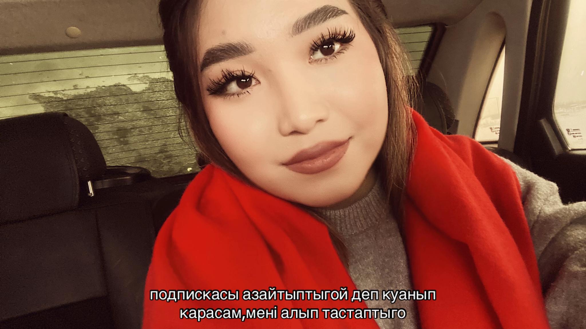 @Джуматоваа
