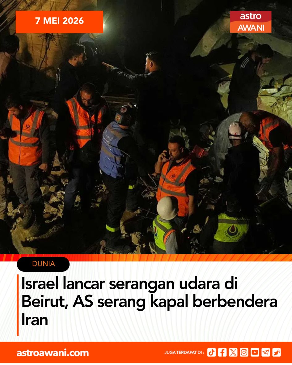 @ONIE BAWAL