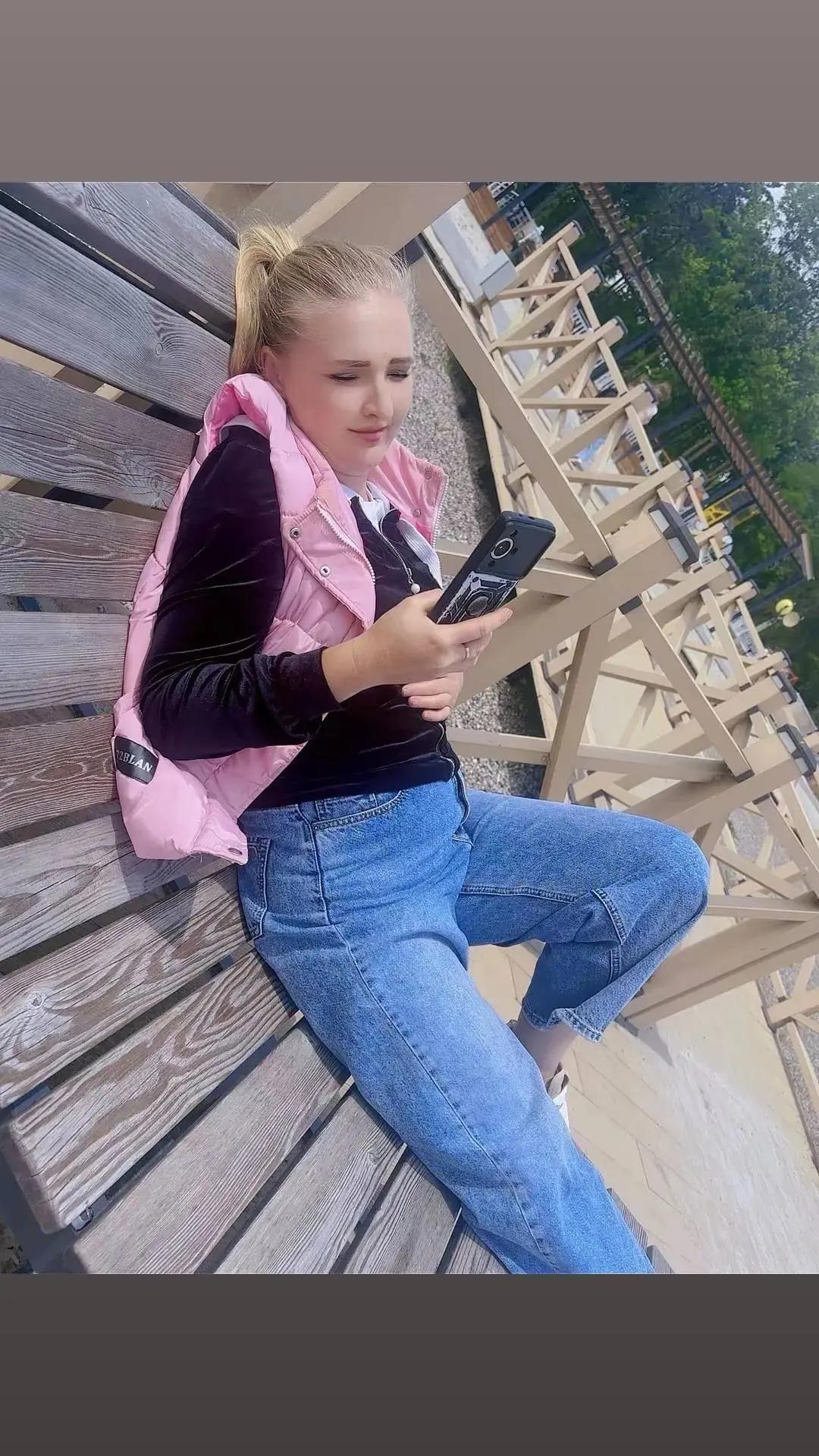 @Надежда