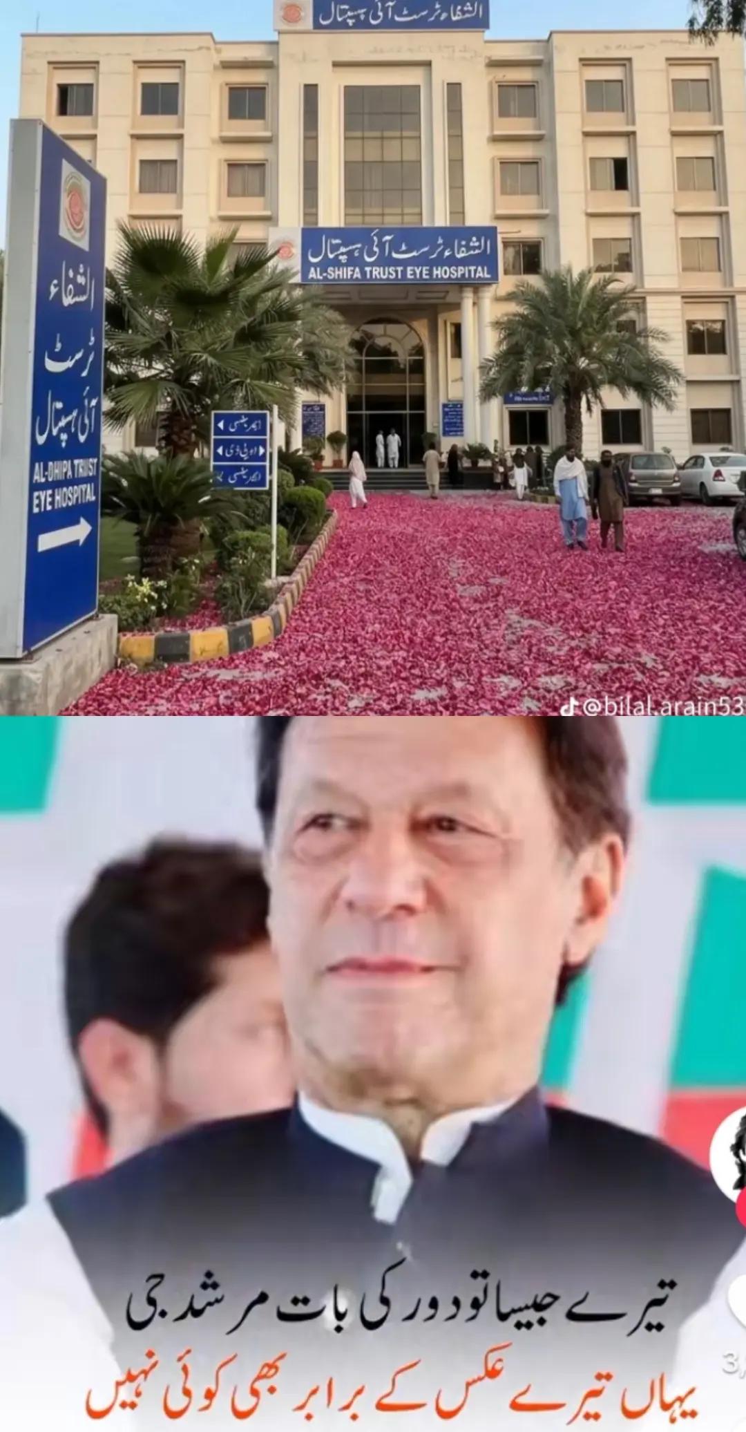 @imran 804