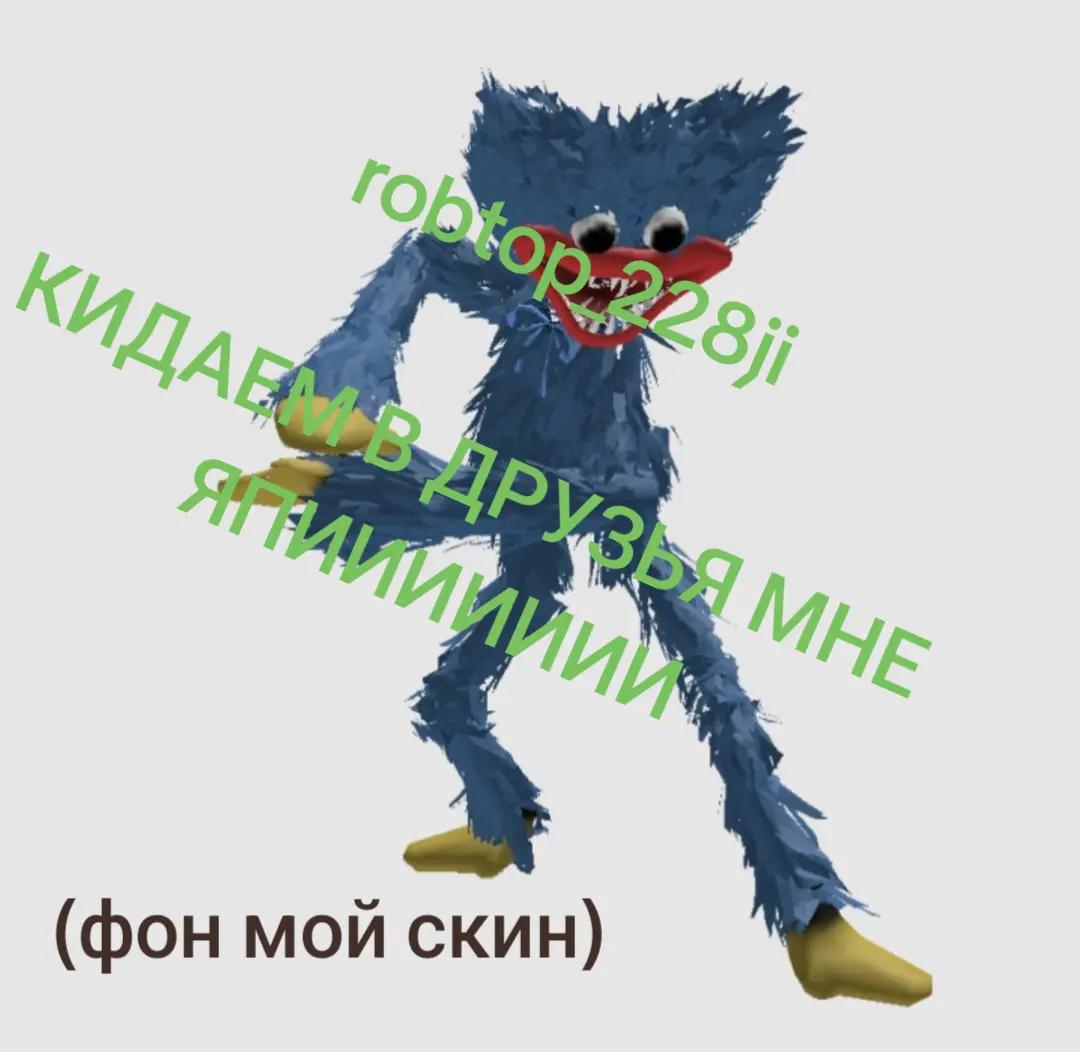 @Winter Dragon