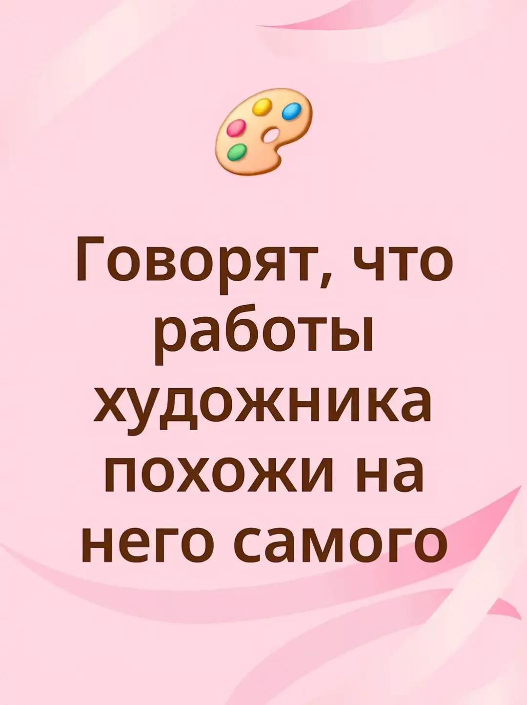 @ТГК: Богиня мисс чиз 💜