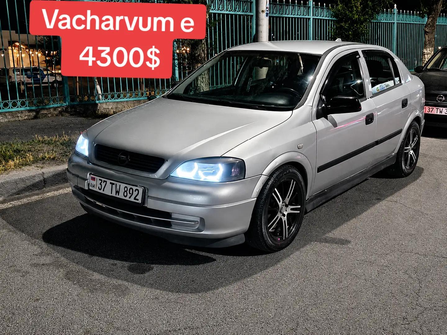 @shukayakanic__ejan_avtovajarq