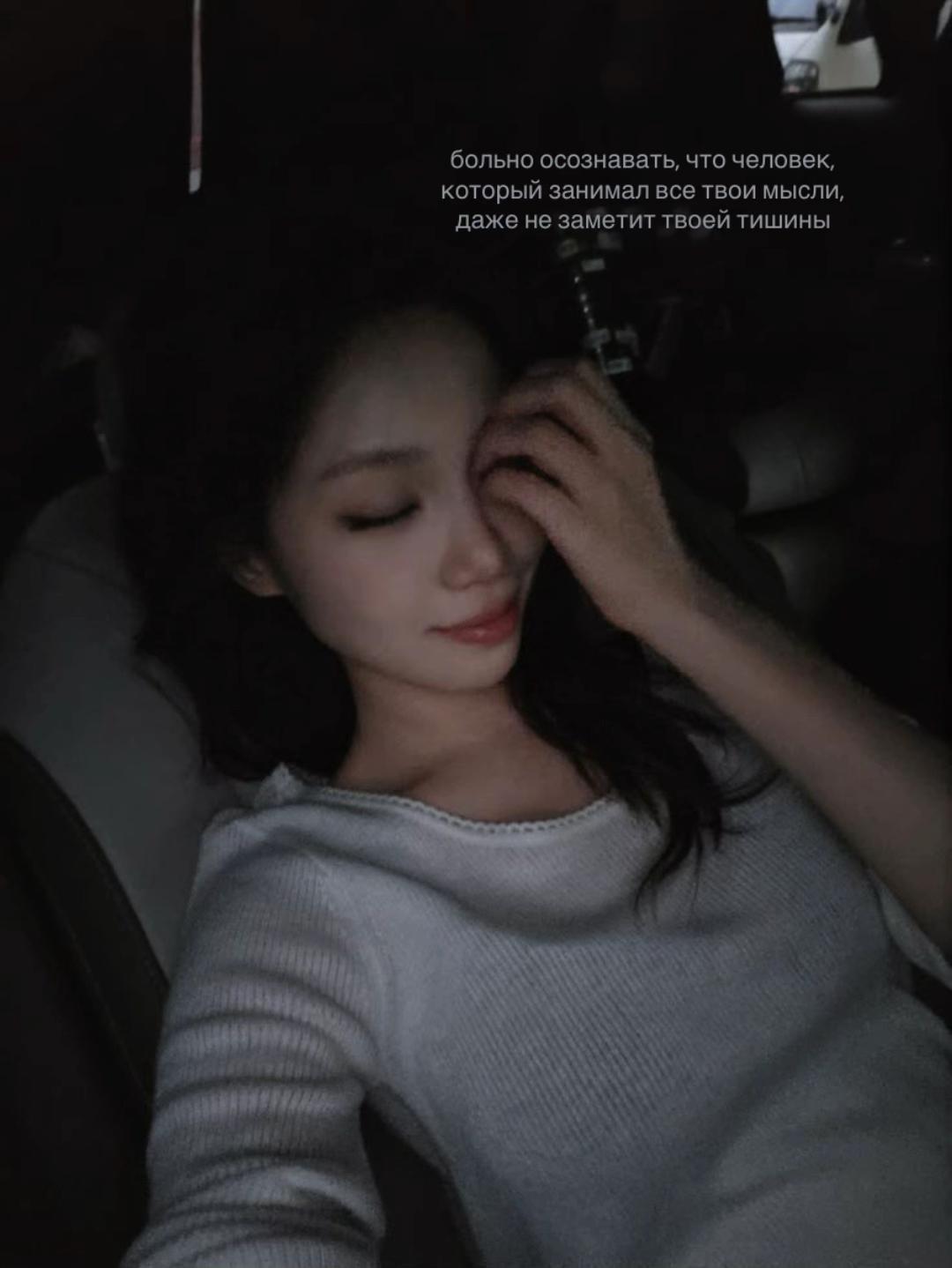 @Angelok.