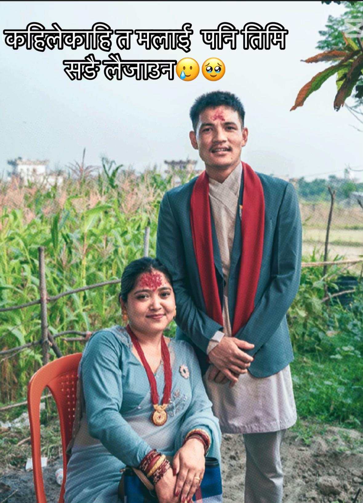 @Pratima-shahi-Sen❣️