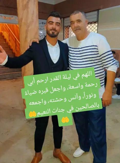 @Kimo Chelighem