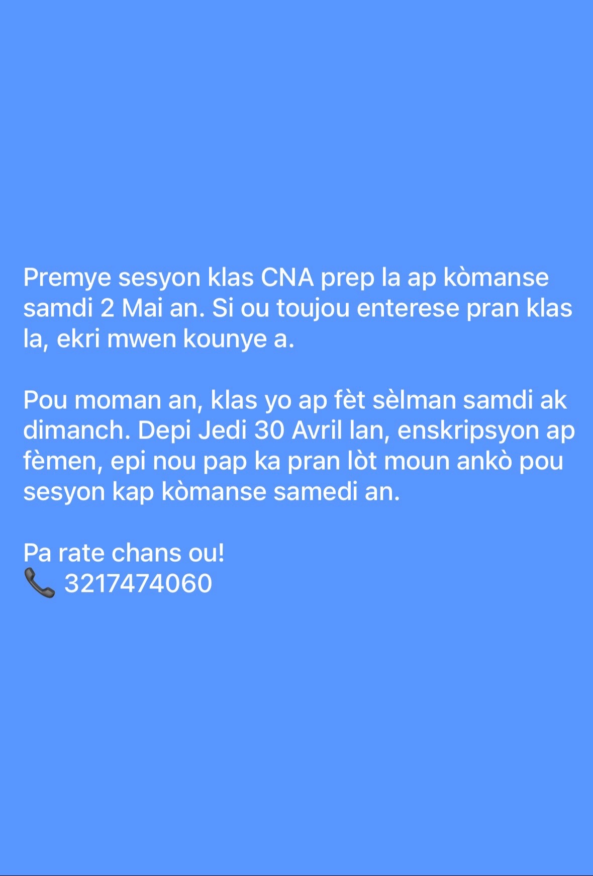 @CDR multi services
