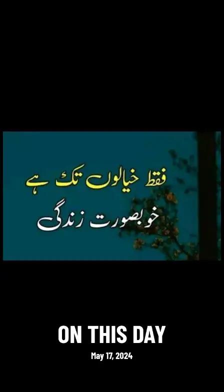 @jaggu jee