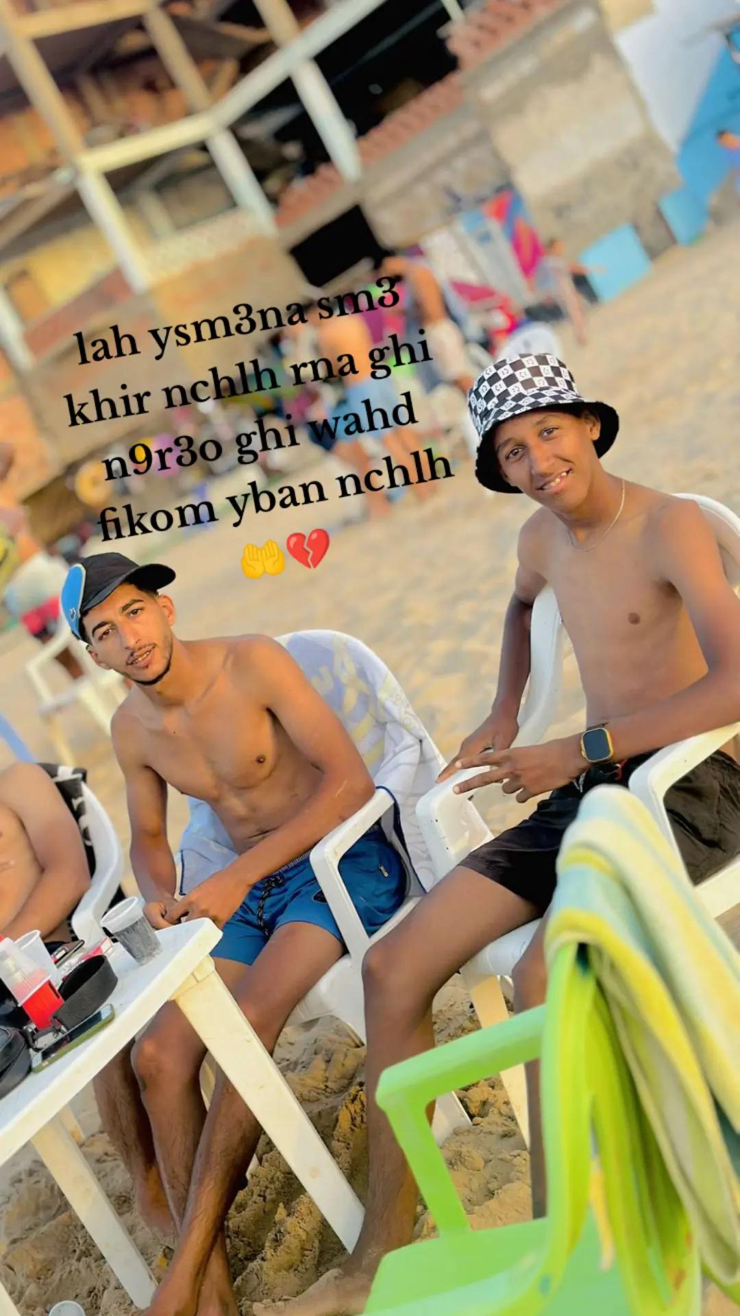 @Oussama simo