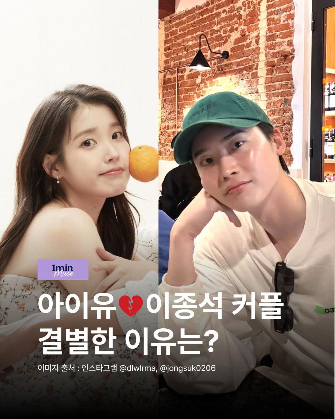@1분요정