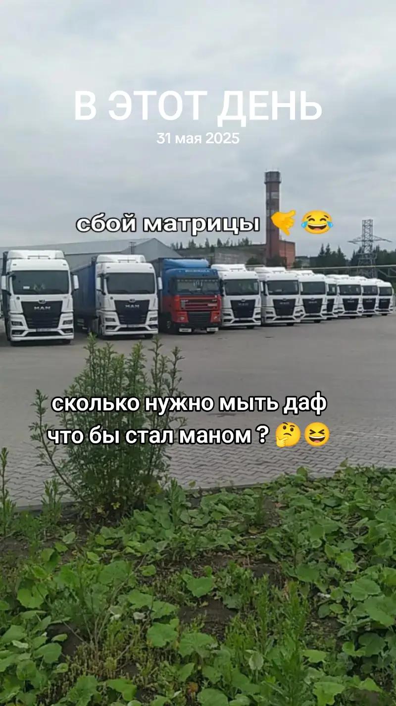 @Никита Недосекин