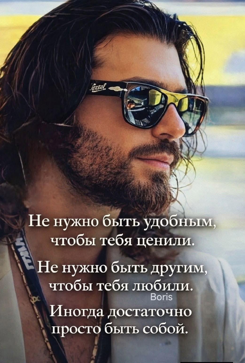 @erjan_talas