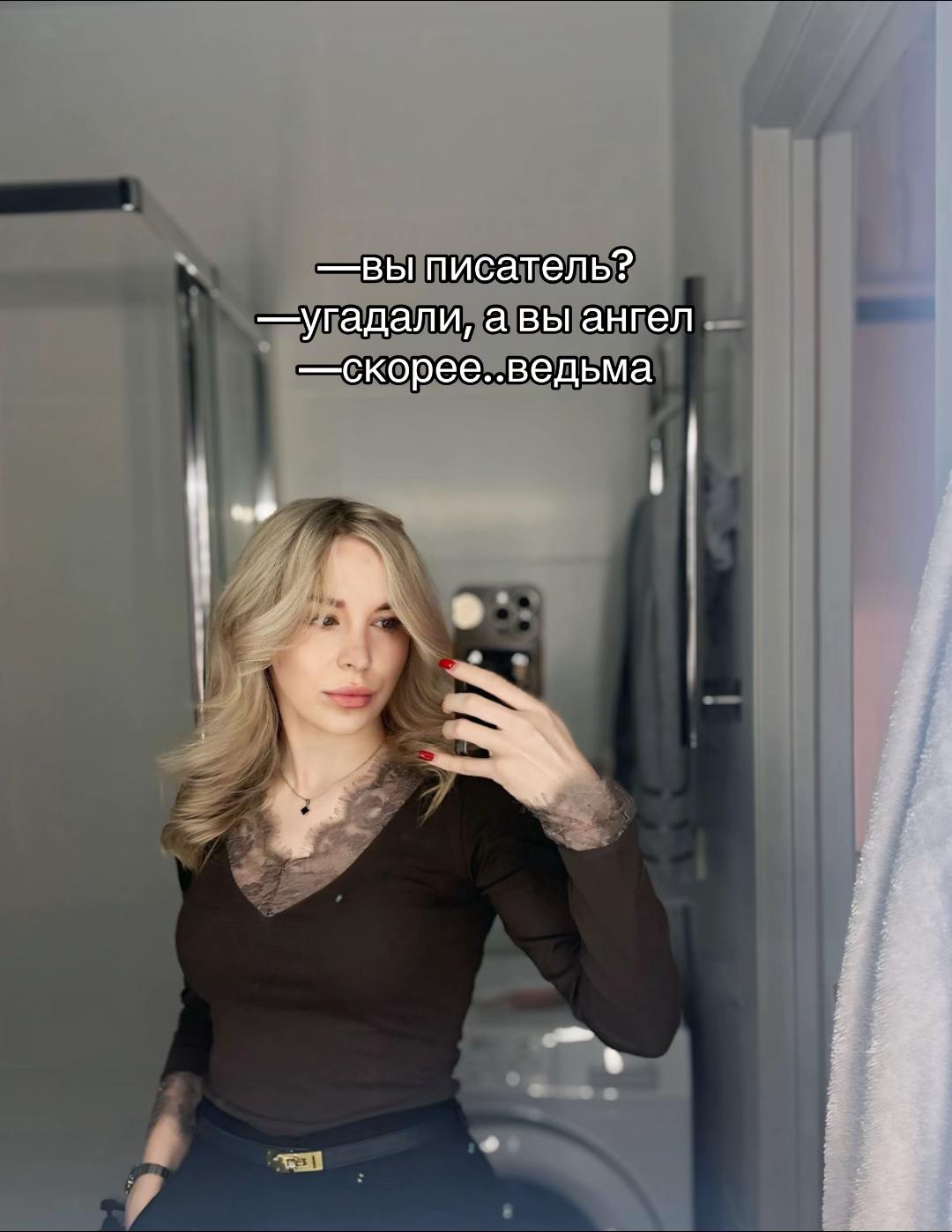 @yes_alina