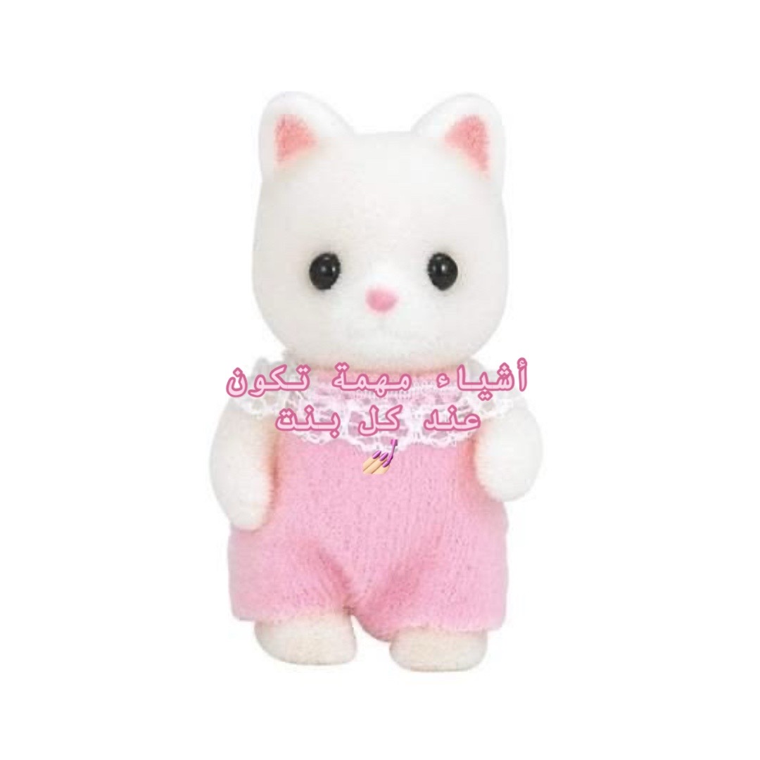@ρ𝗋𝗂𐓣𝖼𝖾𝗌𝗌🦄🍭