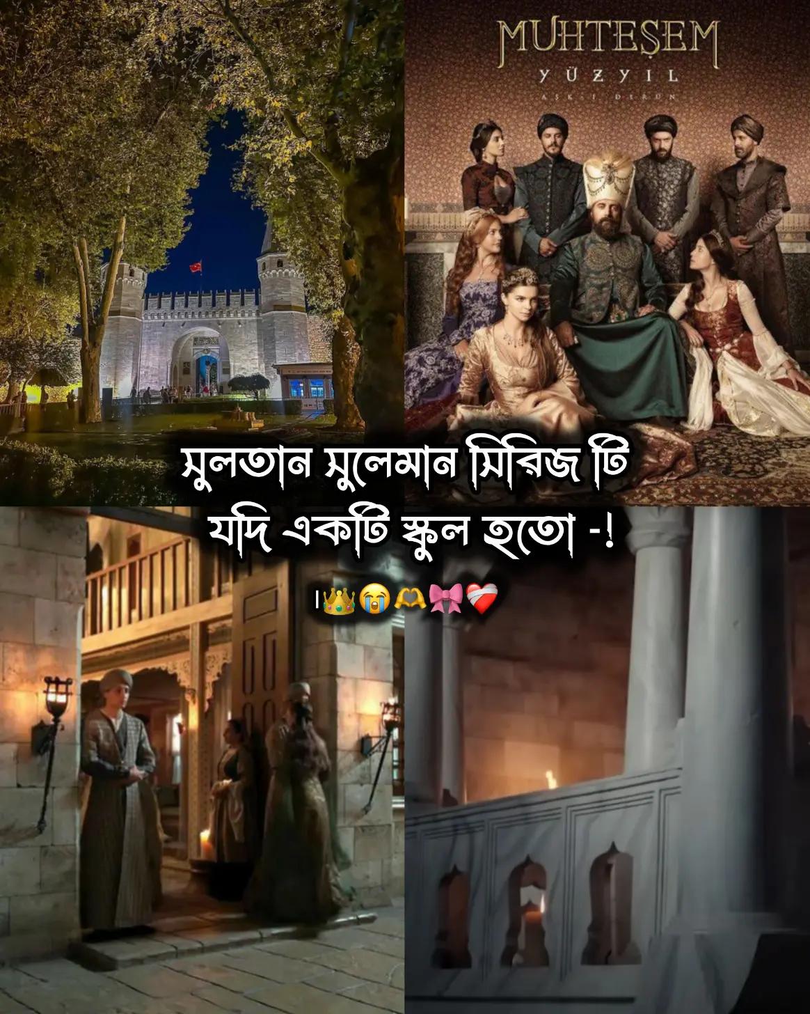 @~★`B⛈🌷