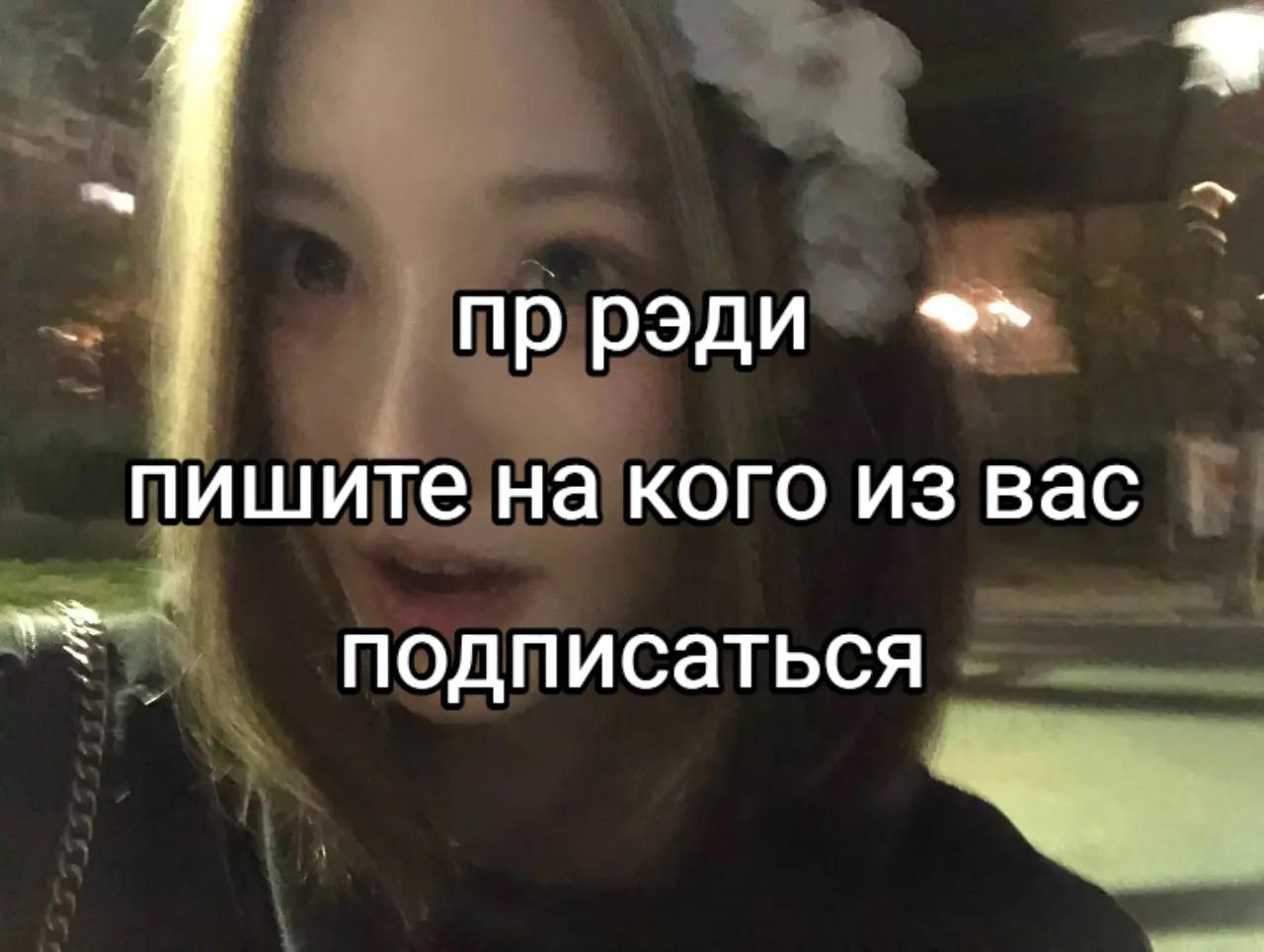 @X:IN LOVE[💚HYPER🖤]