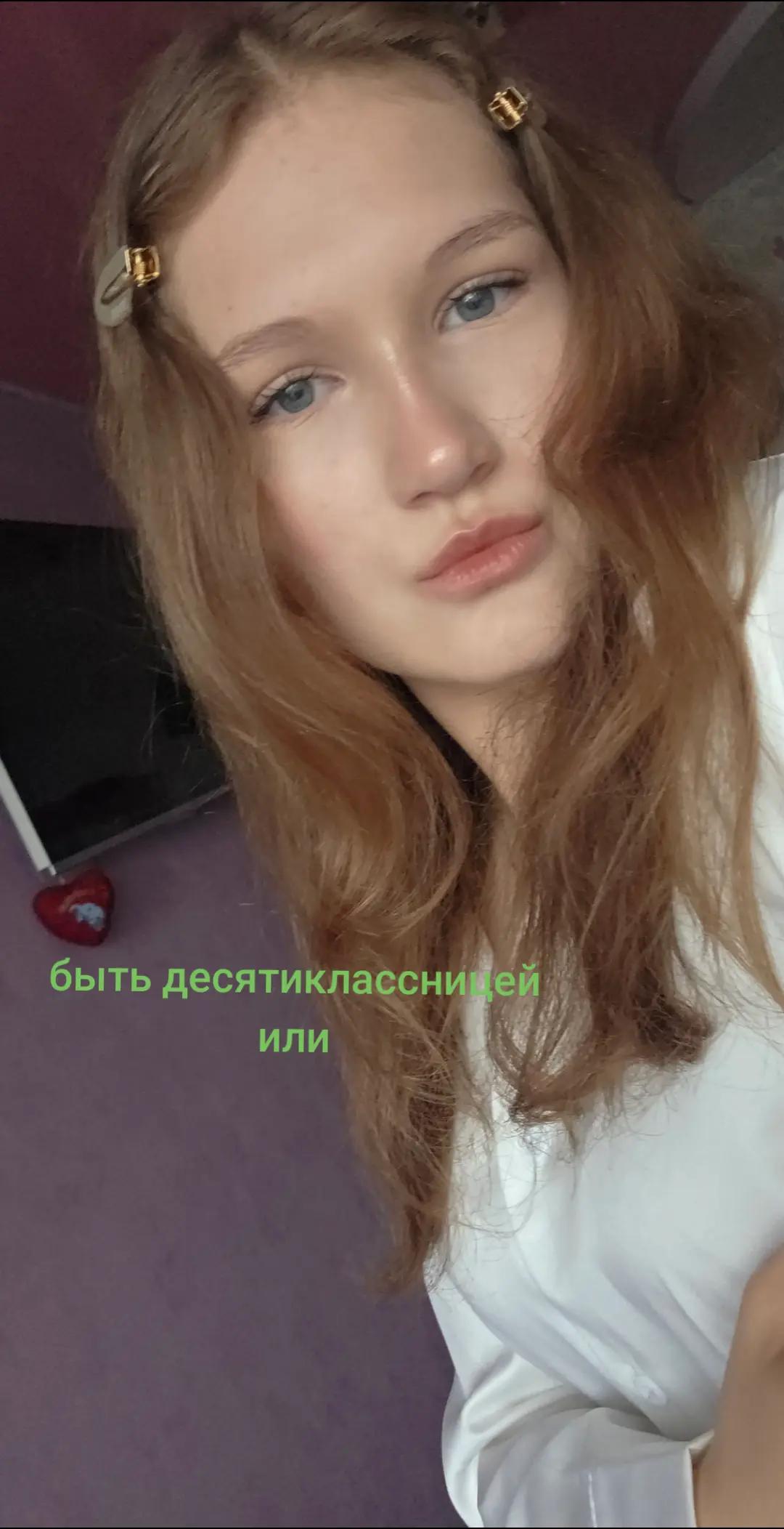 @sahhh