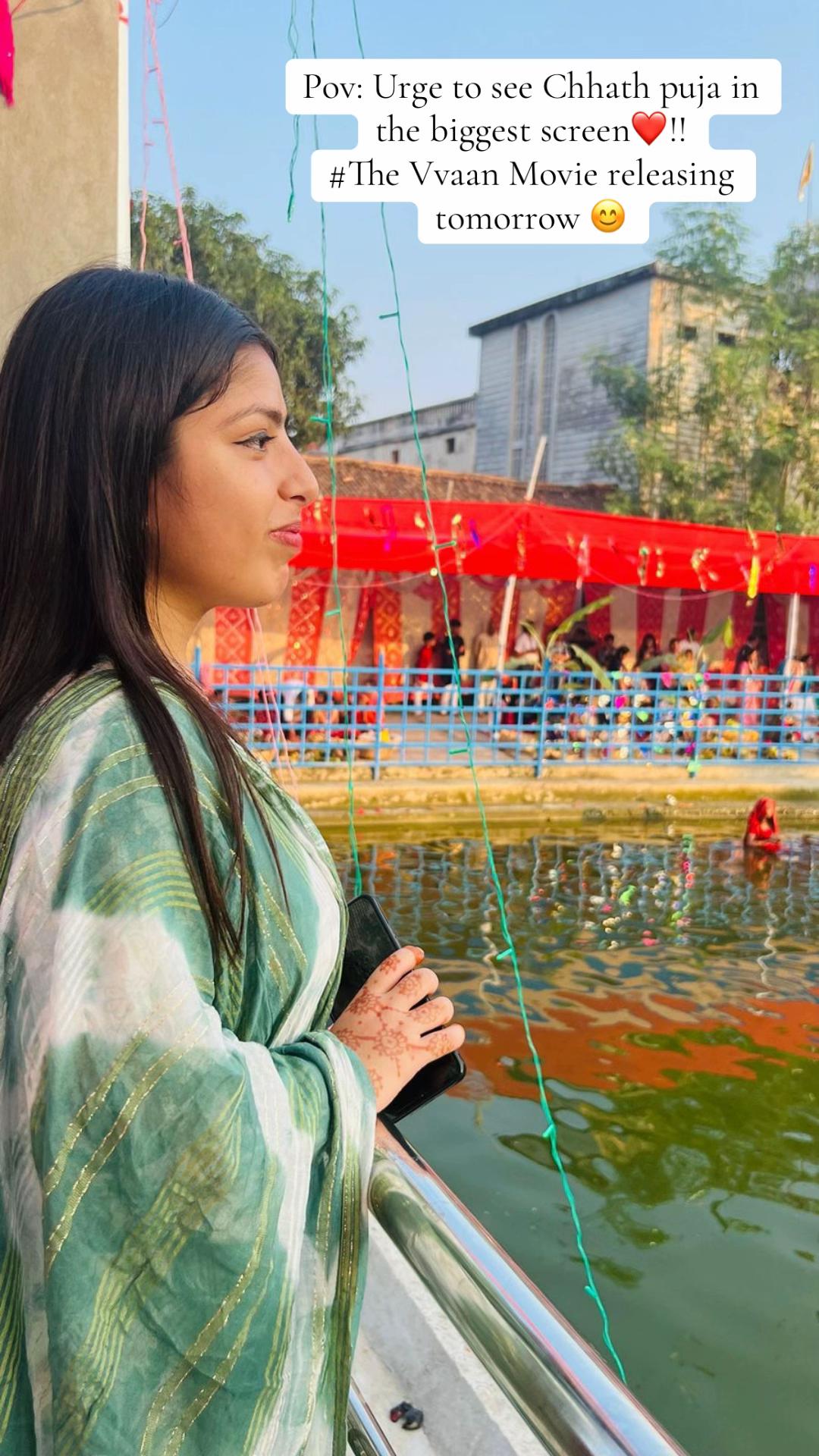 @Anshu Jha🧋