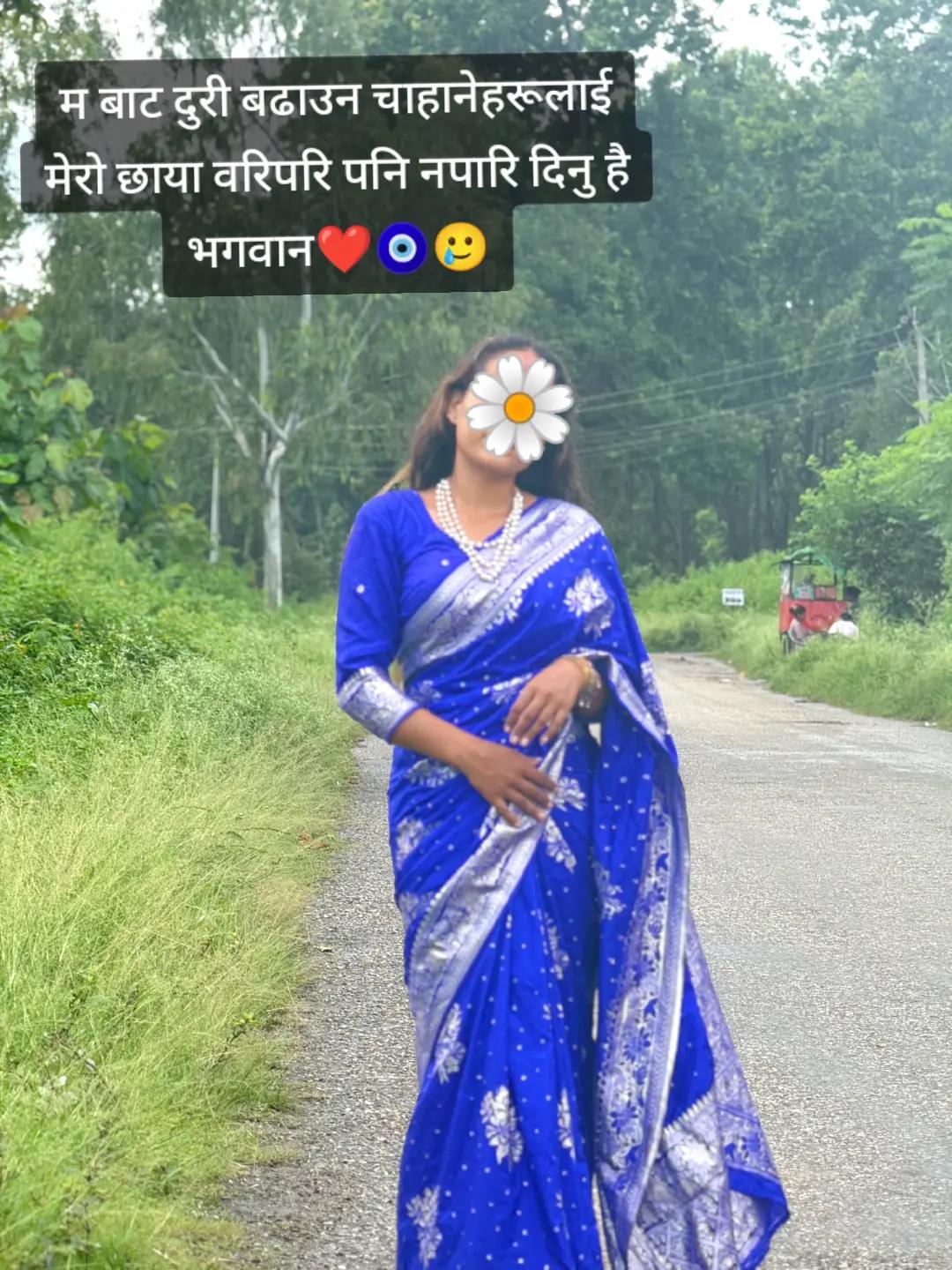 @💞🫀Aasha 💞🫀