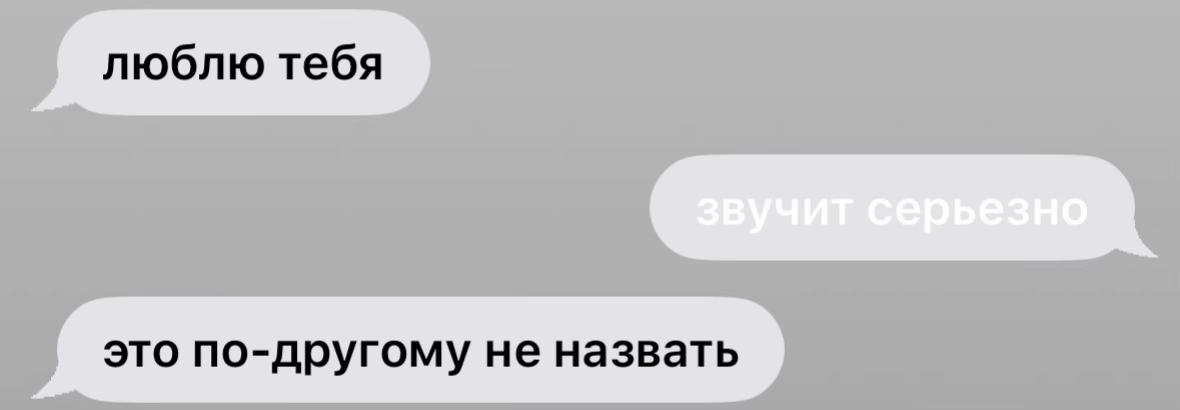 @proterozoicss