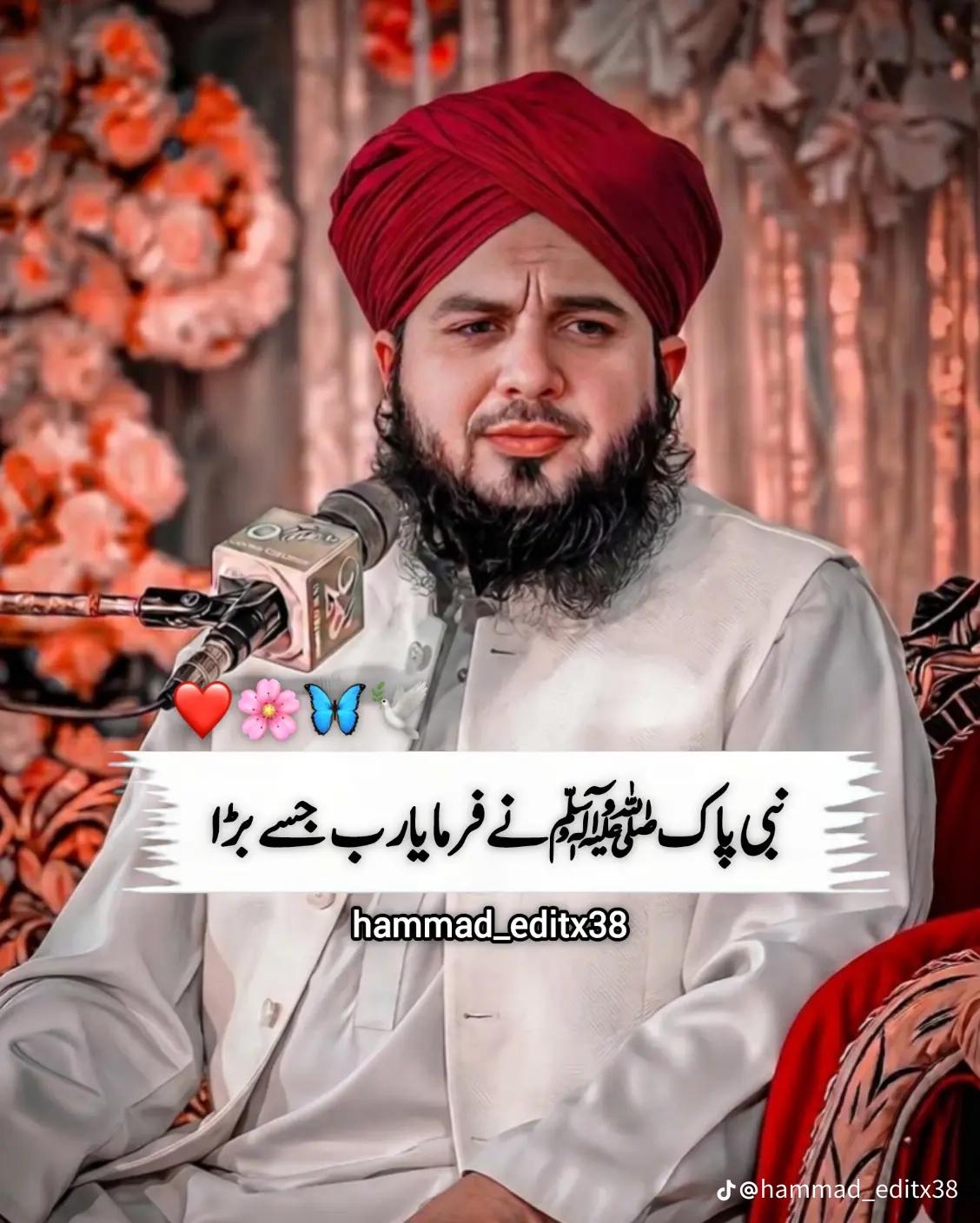 @akmal khan