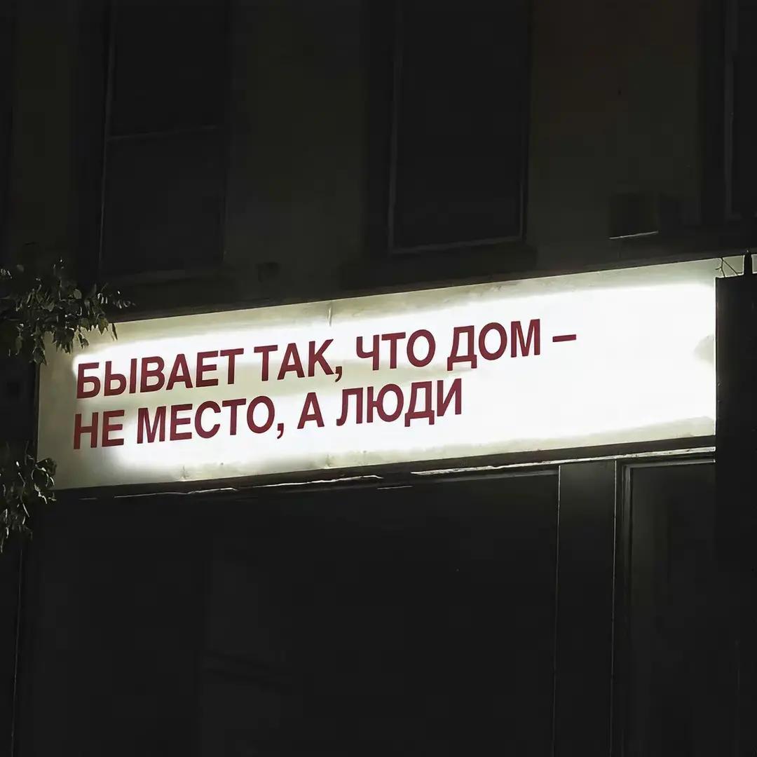 @гаечка♡