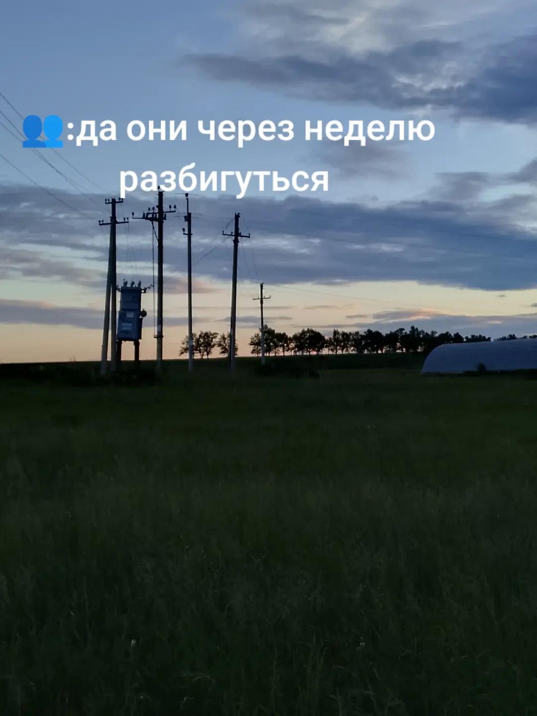 @❤️꧁༺Tatarka ༻꧂ ❤️