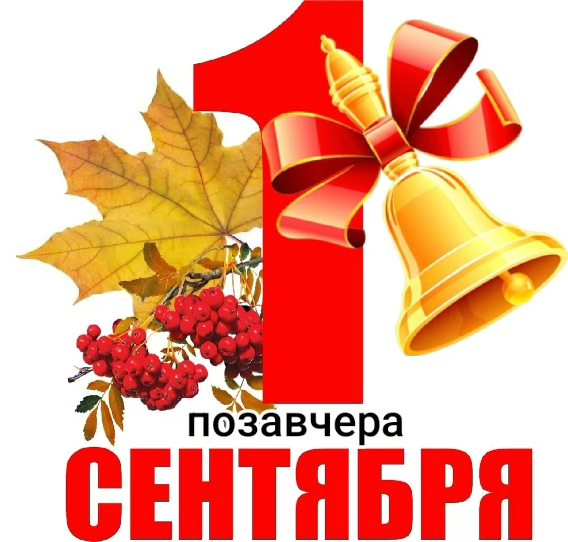 @Тимофей Титов