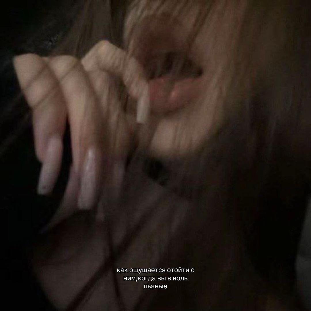 @лунный свет