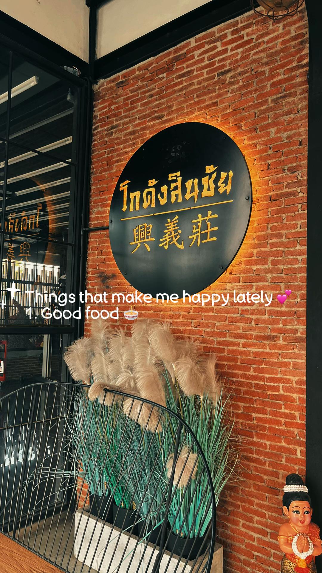 @cheesecake_0297