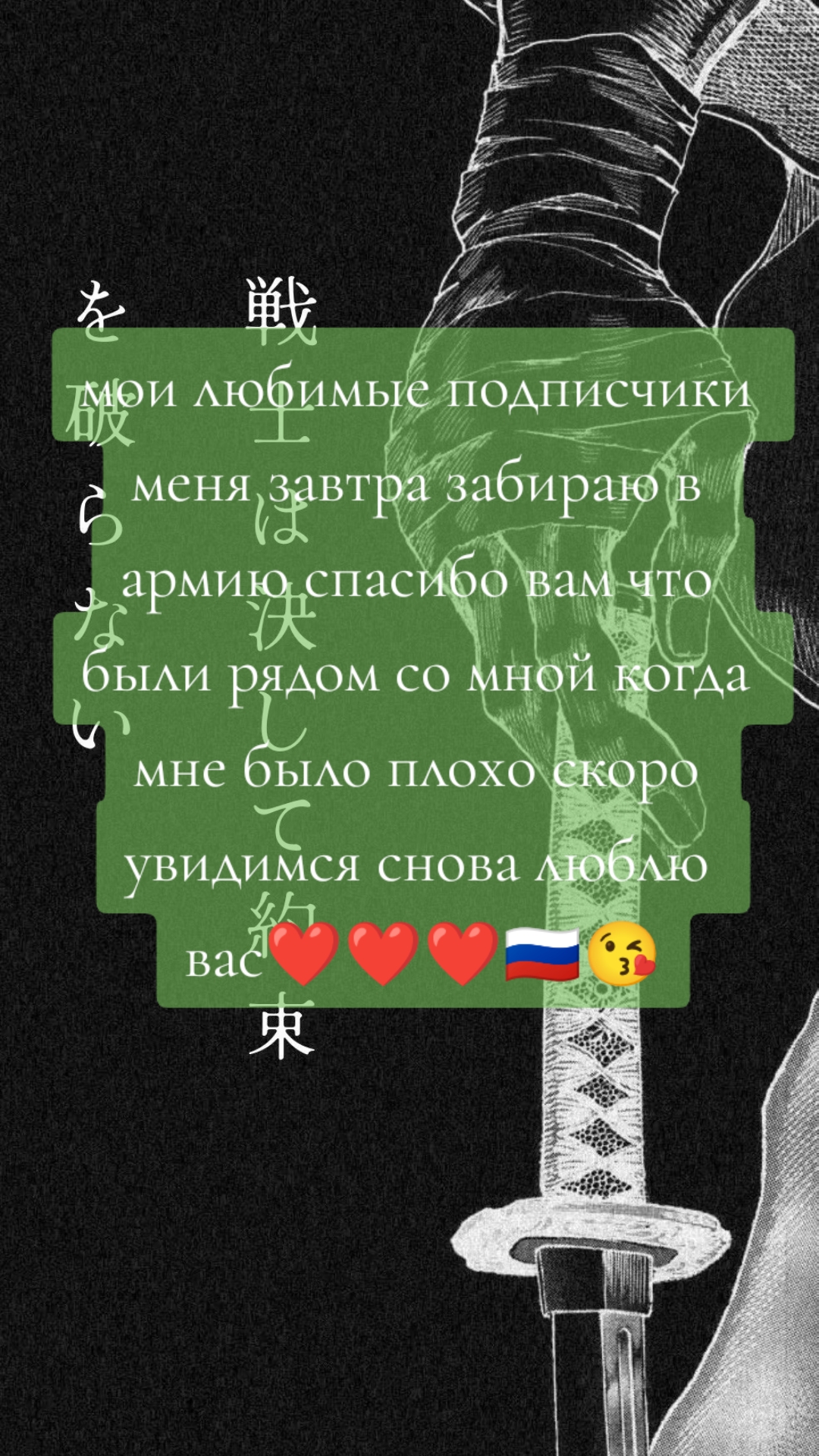 @𝙁𝘿乂Rik