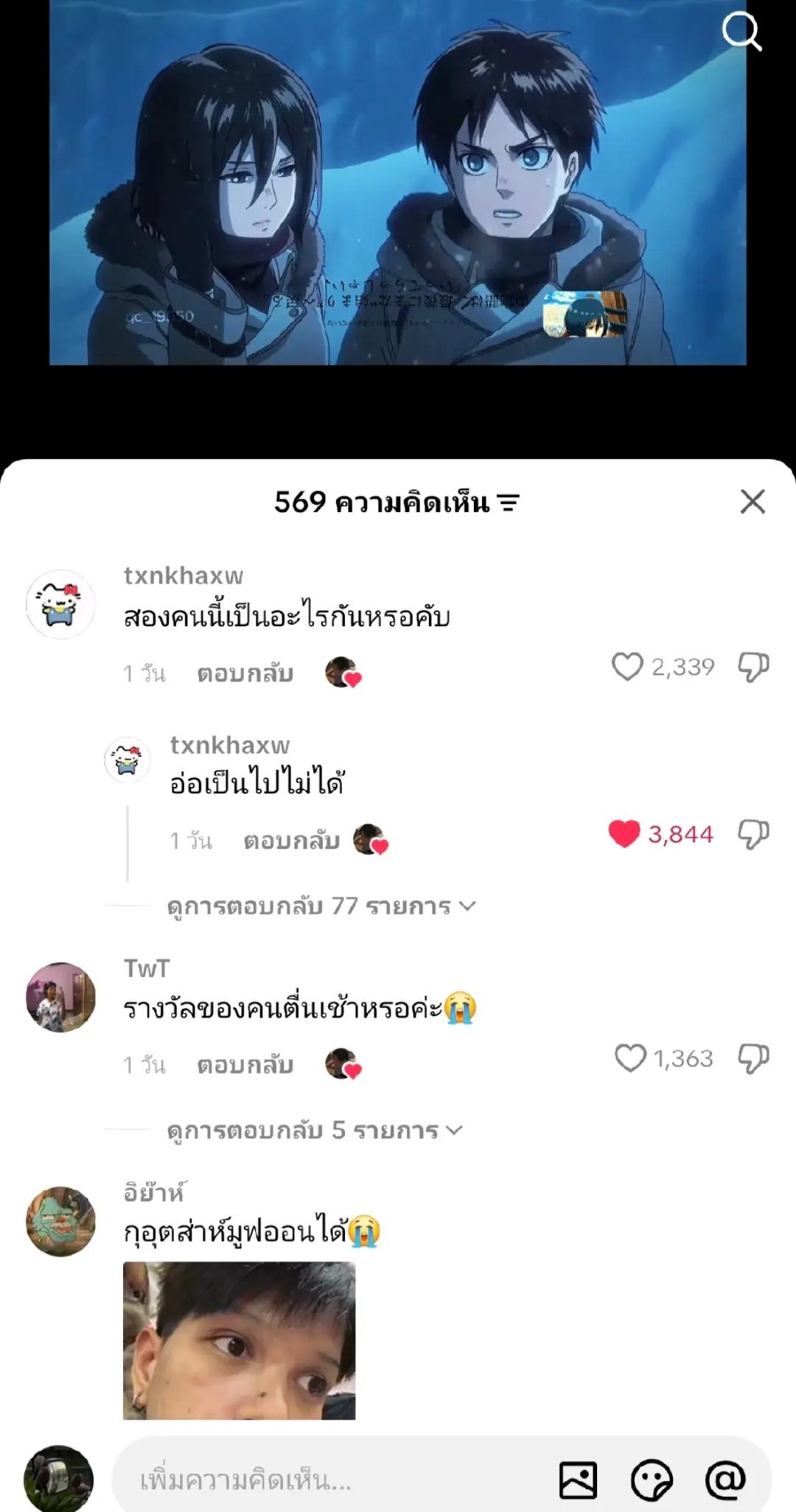@•ɛ•