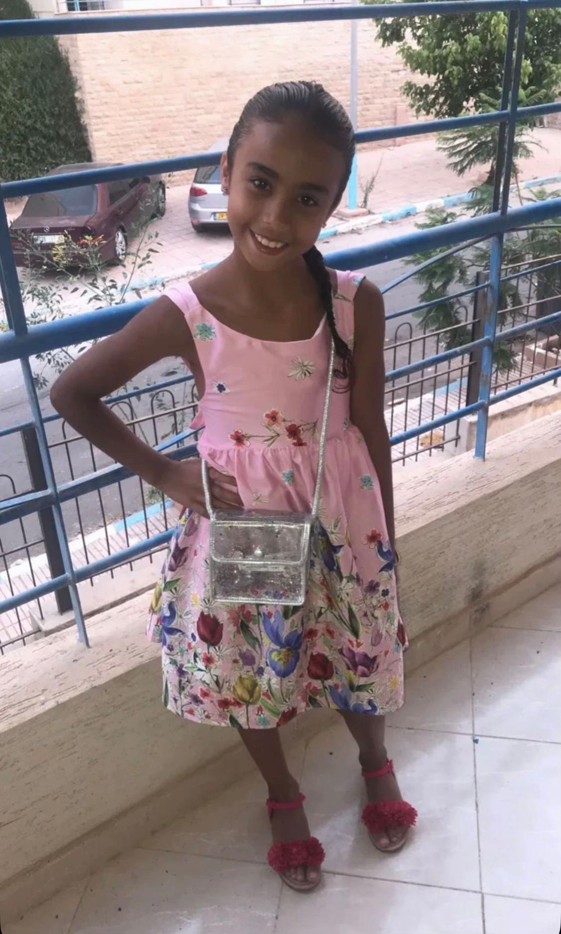 @Amira