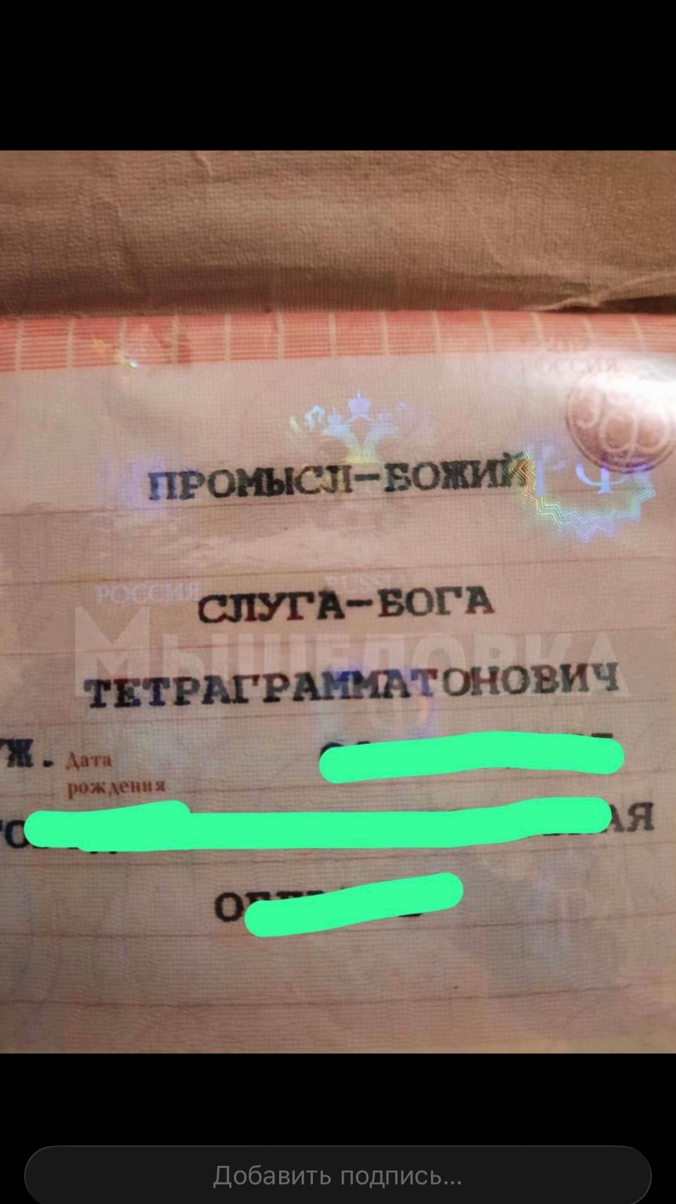 @Ешка Ешкарёва