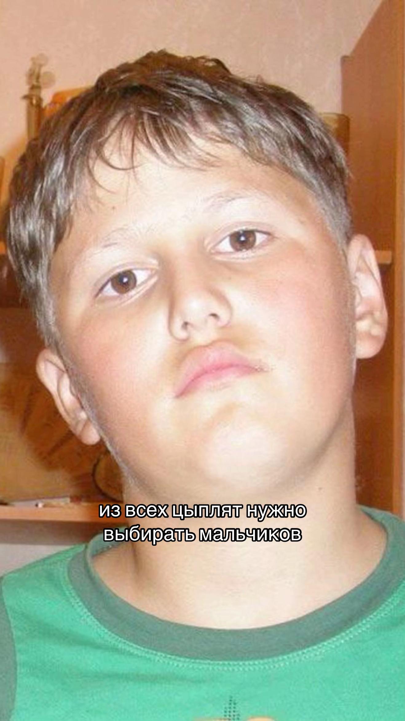 @мс полинк