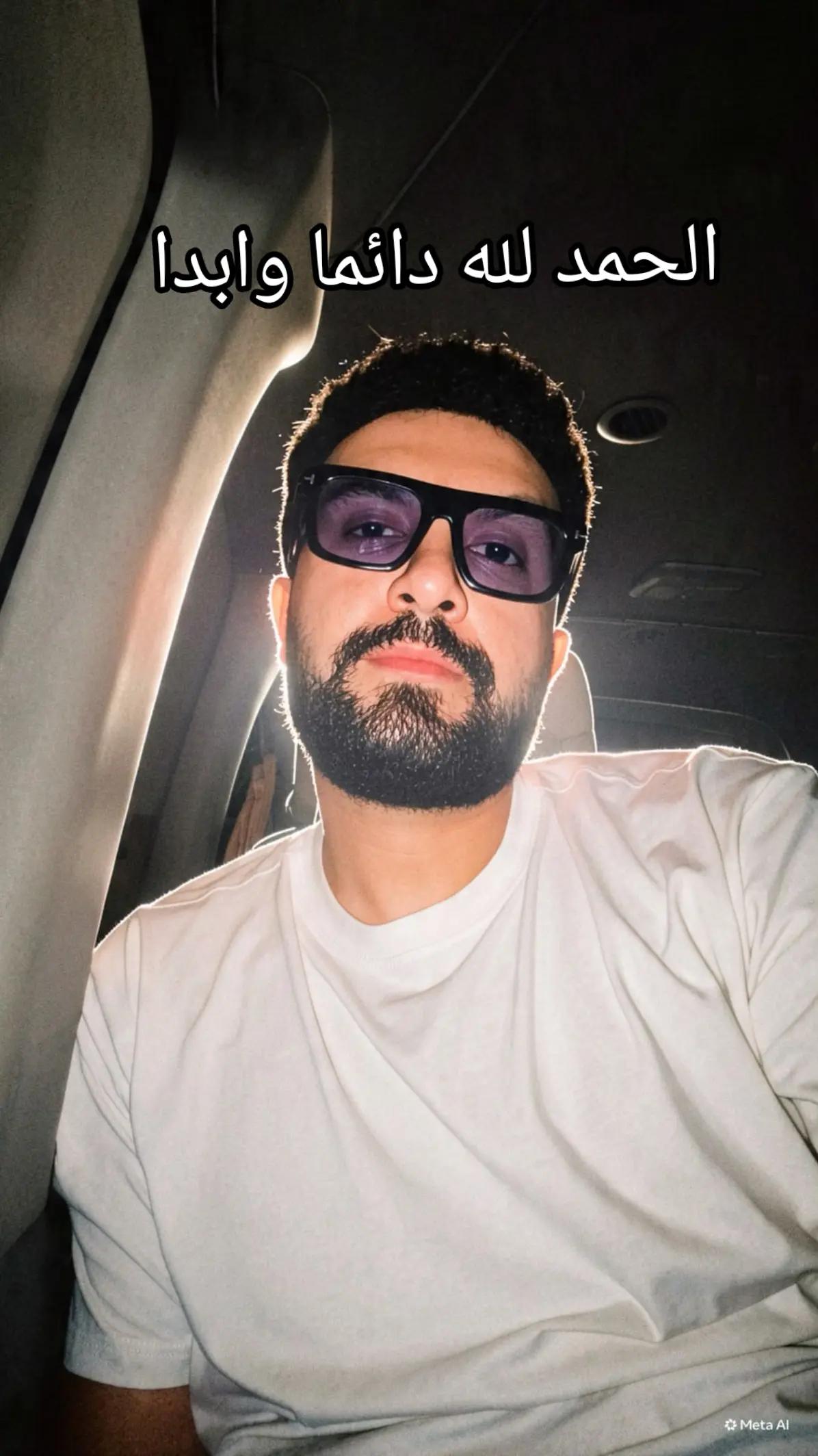 @سمير المغربي🇮🇹