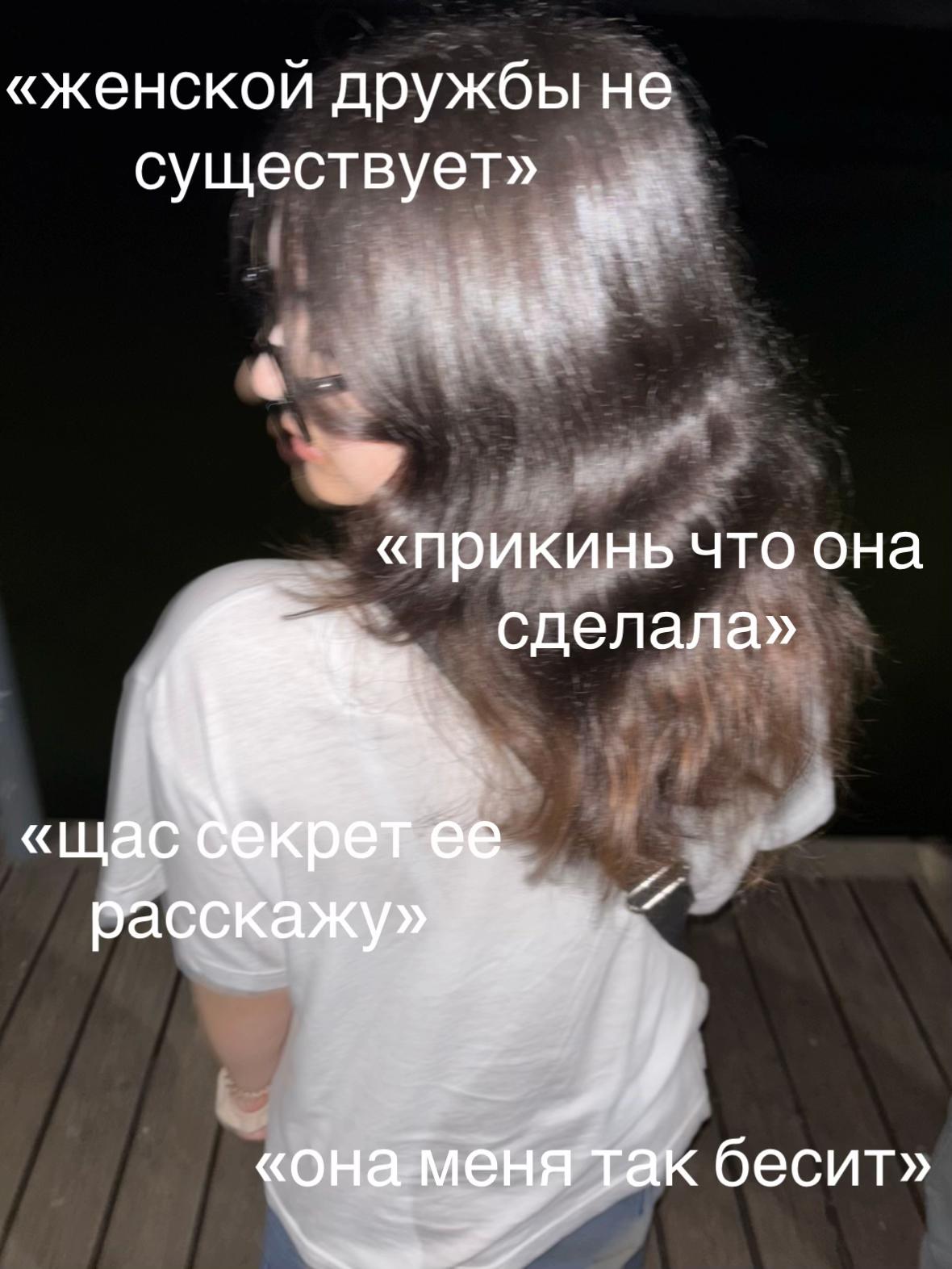 @angiee🪽
