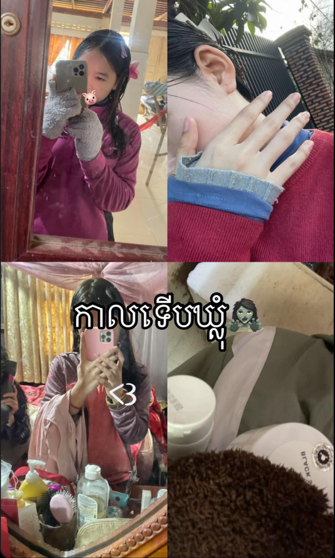 @Ta Ta๐๐