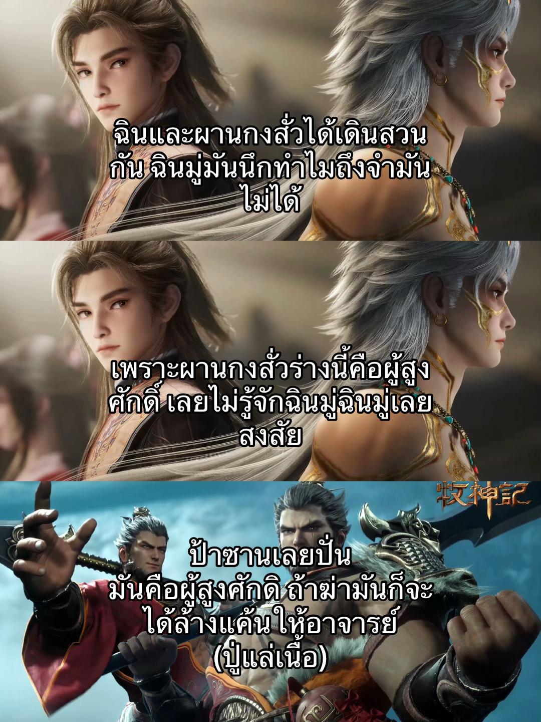 @FCANIME