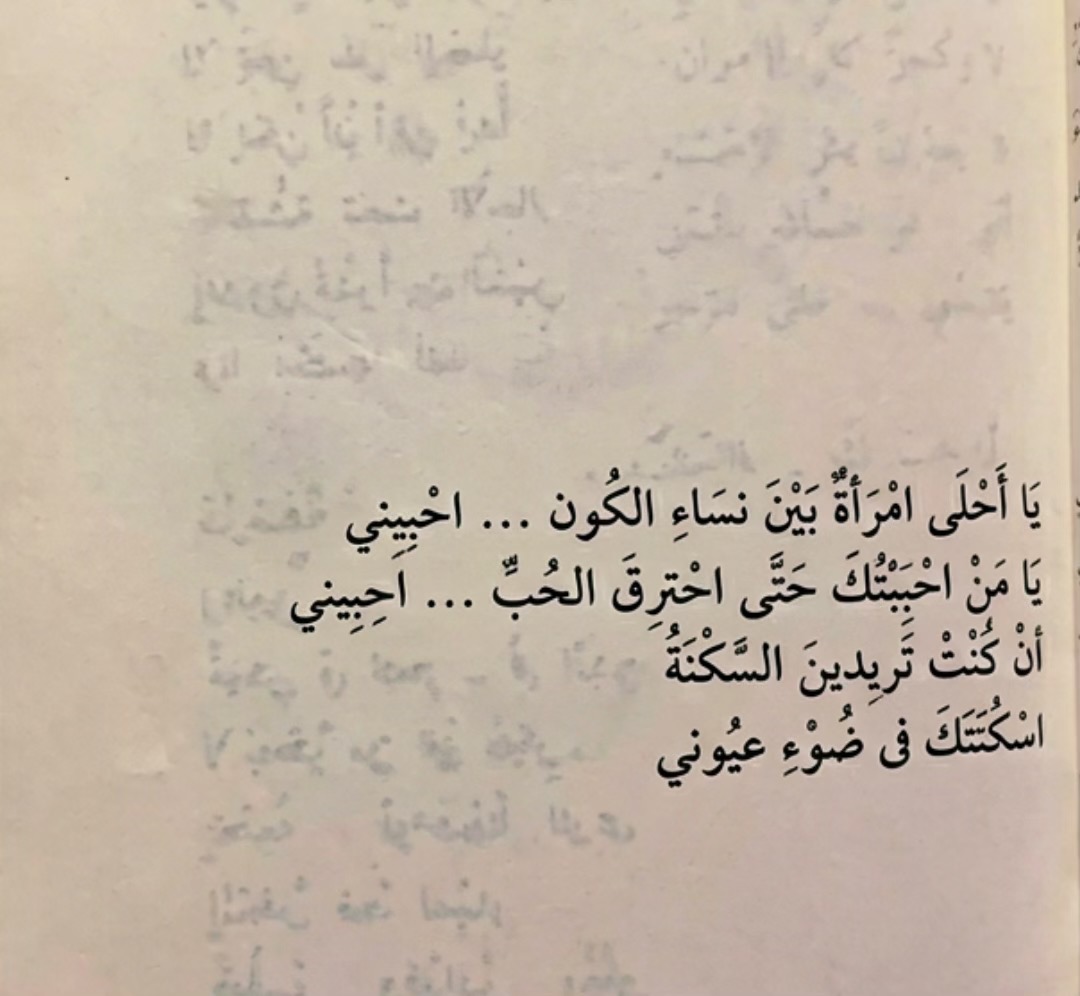 @⚜️Omar AlSukari⚜️
