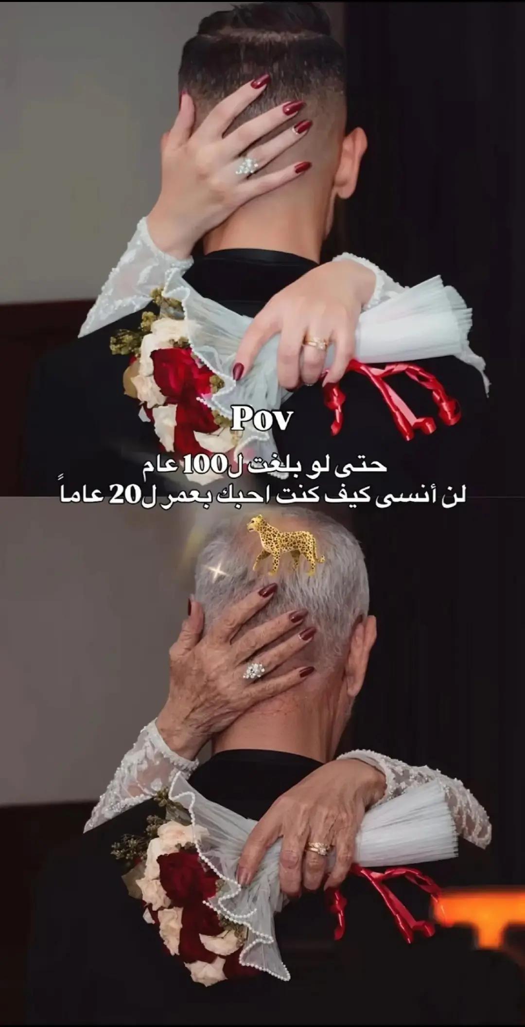 @💝𝕬𝖇𝖉𝖊𝖑𝖍𝖆𝖉𝖎❤️&zwj;🔥